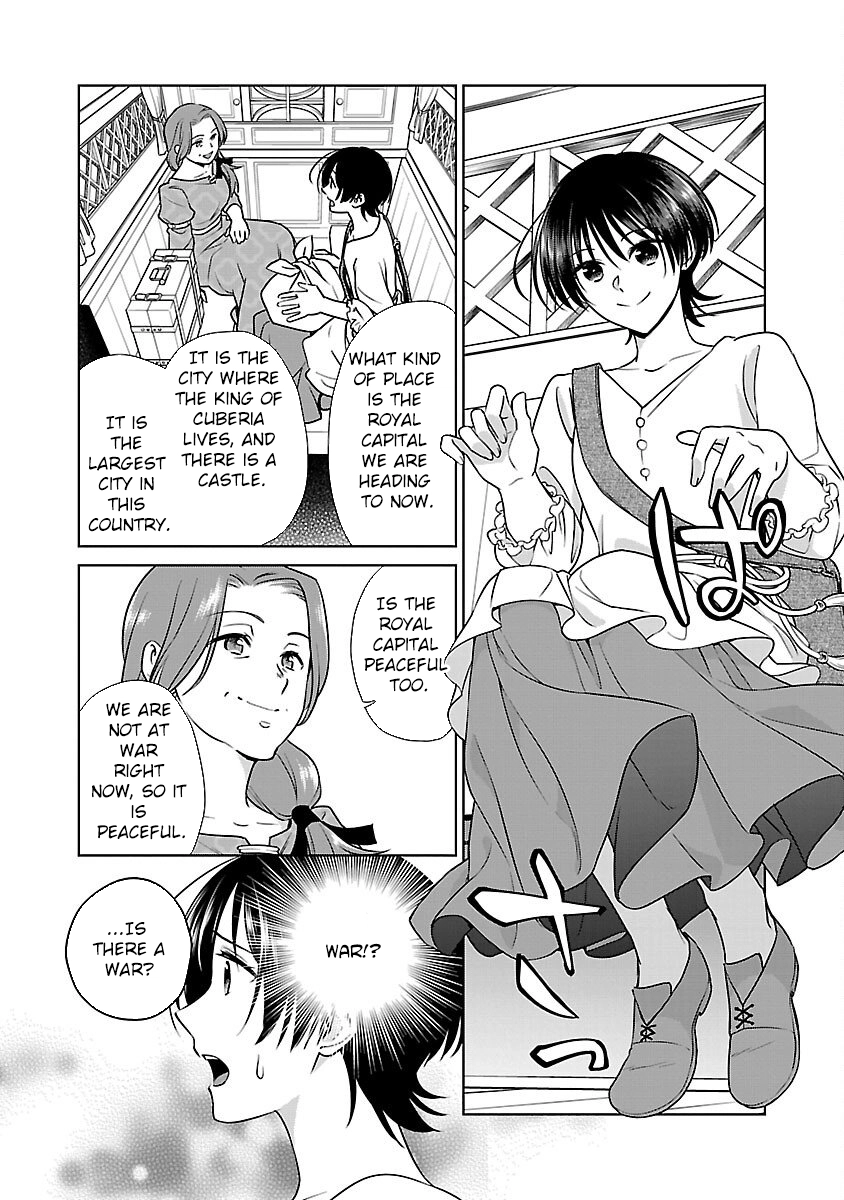 A Single, Unemployed Woman’s Otherworld Struggle Chapter 4 Page 27